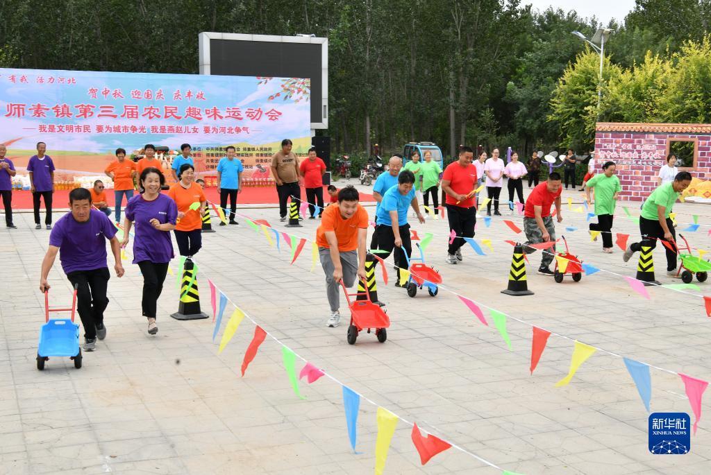 兴旺娱乐官方